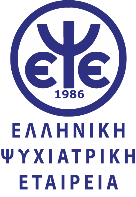 Ανακοίνωση της Οργανωτικής Επιτροπής του 28ου Πανελληνίου Συνεδρίου Ψυχιατρικής της Ελληνικής Ψυχιατρικής Εταιρείας